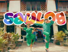 Saulog Tagbilaran Festival AVP